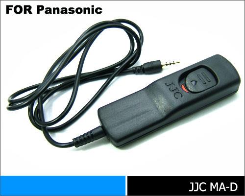Bild von JJC Wired Remote 1m MA D (Panasonic DMW RS1), Fernauslöser