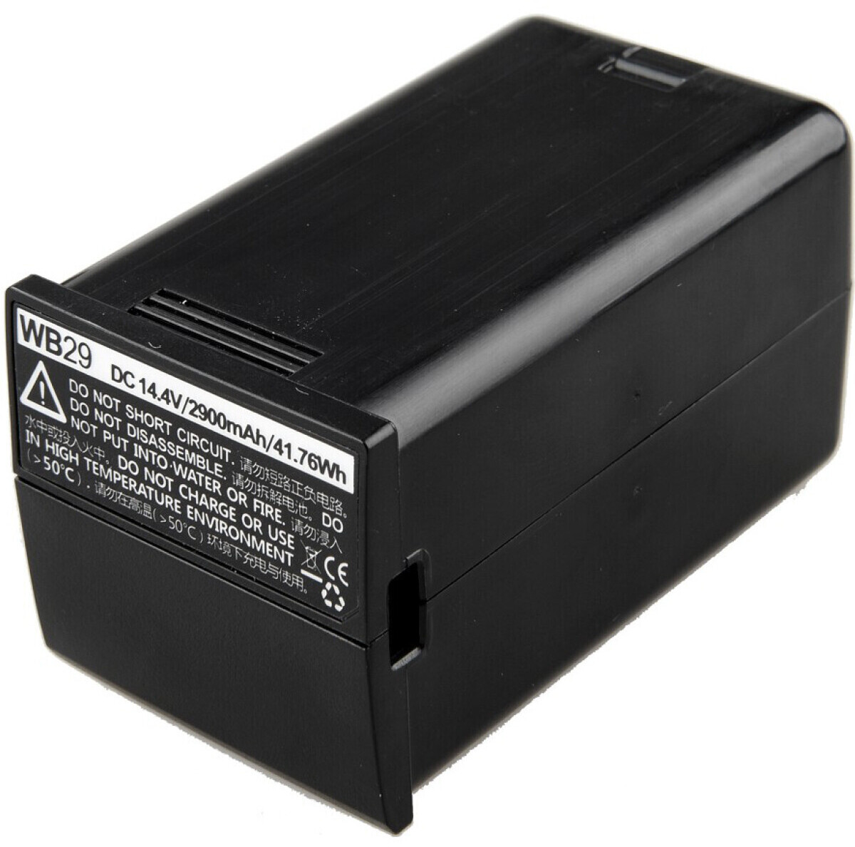 Bild von Godox WB29 Lithium-Ion (Li-Ion) Interne Batterie 2900 Ah 14,4 V Schwarz 1 Stück(e) (WB29)