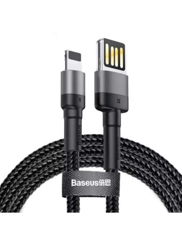 Bild von Baseus Cafule Cable（special edition）USB For iP 1.5A 2M Grey+Black (2 m), USB Kabel