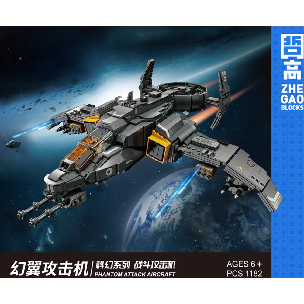 Bild von ZHE GAO QL5005 - Phantom Angriffsflugzeug - 1182 Klemmbausteine