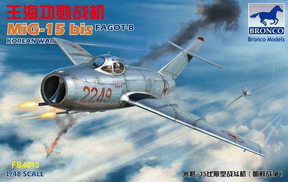 Bild von Bronco MiG-15 bis Fagot-B
