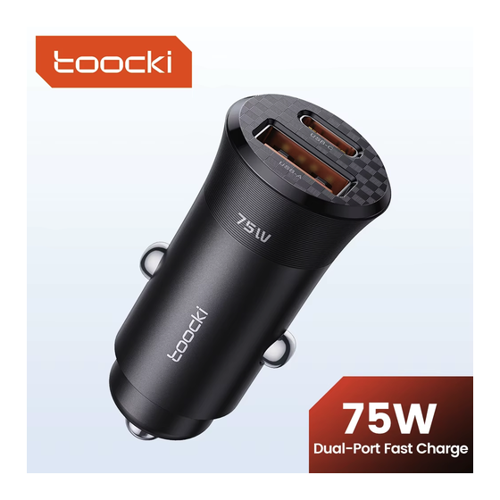 Bild von Toocki 75W USB Auto Ladegerät: Schnellladung für unterwegs