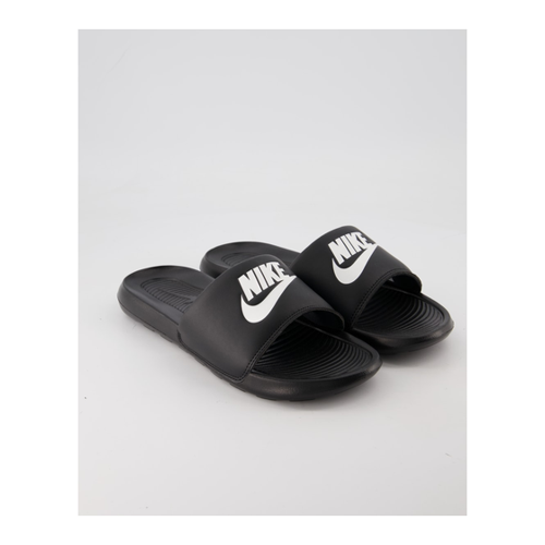 Bild von Nike Schuhe - Victori One Synthetik (Schwarz, Gr. 41 und Gr. 7)