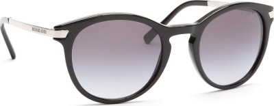 Bild von Michael Kors Adrianna III MK2023 316311 53