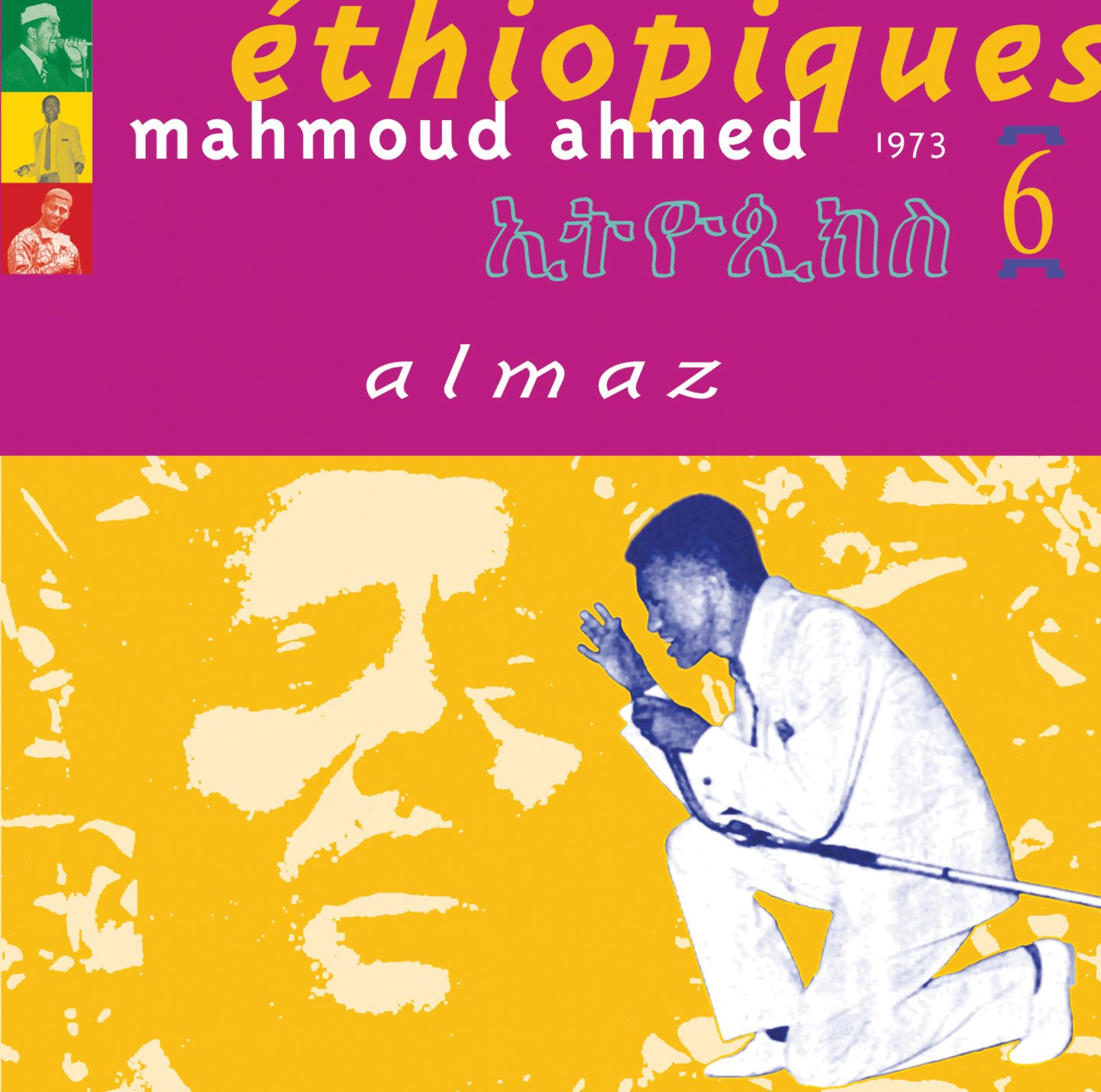 Bild von Mahmoud Ahmed - Vol 6-Almaz