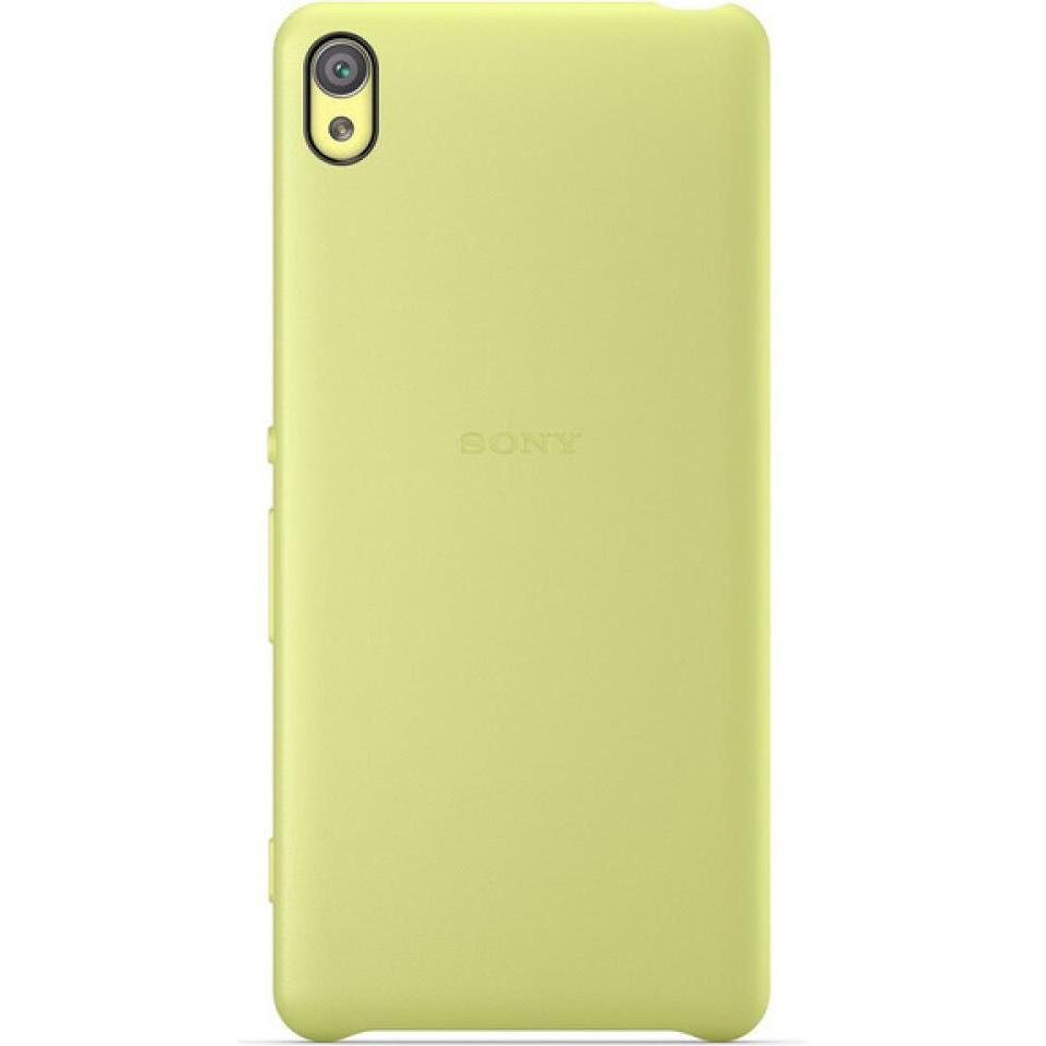 Bild von Sony Smart Style SBC26 (Sony Xperia XA), Smartphone Hülle, Grün