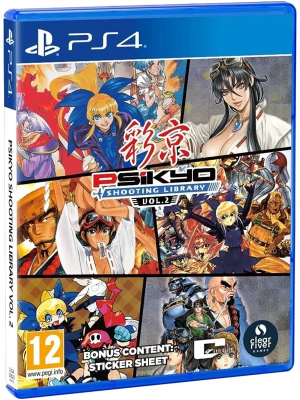 Bild von Psikyo Shooting Library Vol. 2 - Sony PlayStation 4 - Action - PEGI 7