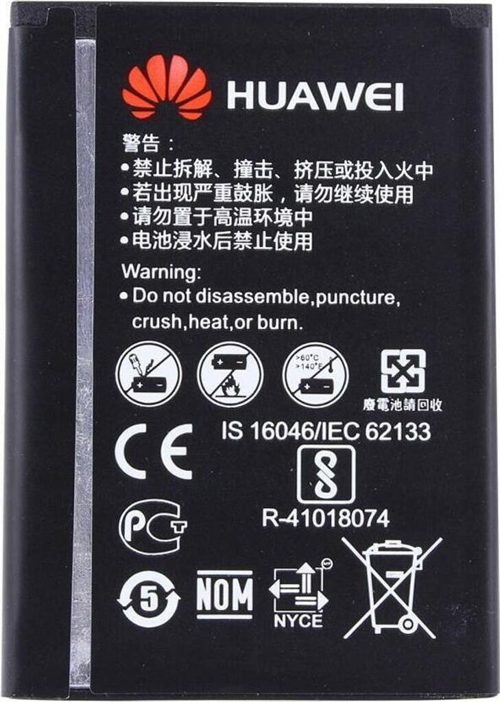 Bild von Huawei HB434666RBC