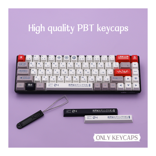 Bild von Eva 04 Keycaps PBT – Universelle Tastenkappen für jeden Anspruch