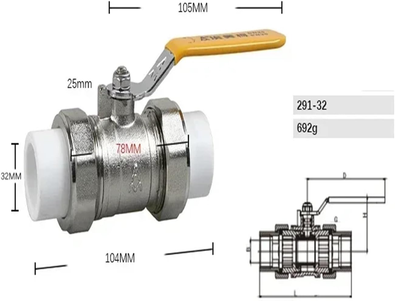 Bild von NHKSFBLQ Brass Plating Thickened Ball Valve Melt Union Water Valve Switch Main Valve Underfloor Heating Water Collector Valve(Female32x1Inch)