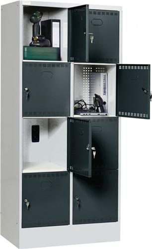 Bild von Elektro-Fächerschrank H1795xB810xT582mm, Sockel 8Fächer grau/grau 2Steckd./Fach