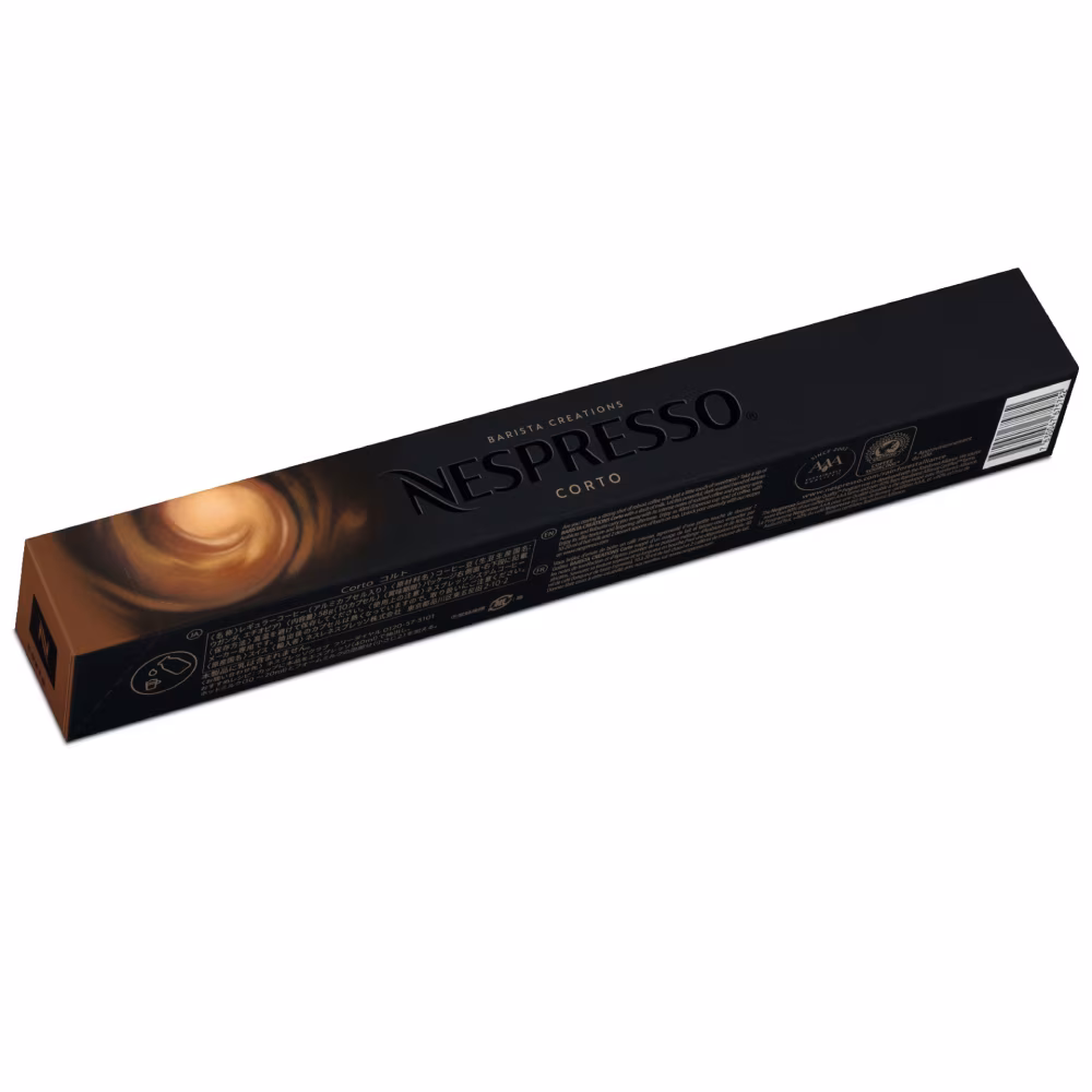 Bild von Nespresso Corto Original Line 10 Espresso Kaffeekapseln Braun 40 ml Für besonders intensive Rezepte mit Milch