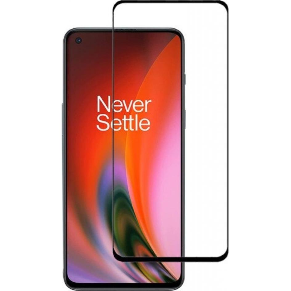 Bild von Screenguard OnePlus Nord 2 5G Full Screen Panzerglas Schutzfolie 2.5D 9H (1 Stück, OnePlus Nord 2 5G), Smartphone Schutzfolie, Schwarz