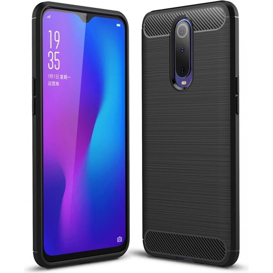 Bild von Screenguard Oppo RX17 Pro Hülle Carbon Brushed Soft TPU (Oppo RX17 Pro), Smartphone Hülle, Schwarz