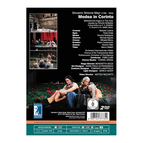 Bild von Mayr: Medea in Corinto (Valle d'Itria, 2015) [2 DVDs]