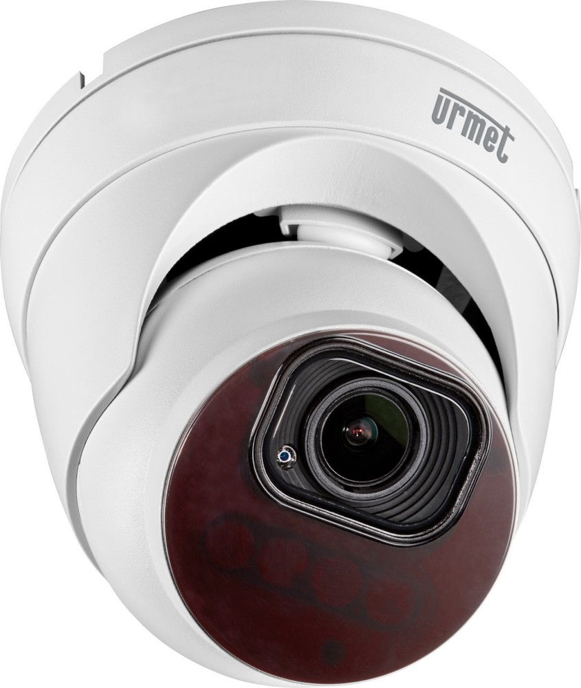 Bild von Grothe IP-Dome-Kamera 5MPX KI PLUS VK 1099/551B (2592 x 1944 Pixels), Netzwerkkamera, Weiss