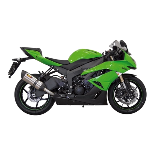 Bild von MIVV Suono Auspuff silber K.022.L7 für Kawasaki ZX-6 R /636 09-16