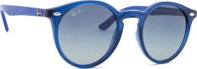 Bild von Ray-Ban Junior RJ9064S 70624L 44