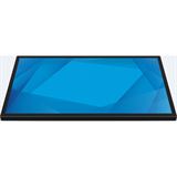 Bild von Elo Touch Solutions 2270L LCD-Monitor 55,9 cm 55,90cm (22) 21.5 sichtbar Touchscreen 1920 x 1080 Full HD 1080p @ 60 Hz 250 cd/m² 1000:1 14 ms HDMI VGA DisplayPort Lautsprecher Schwarz [Energieklasse D] (E511214)