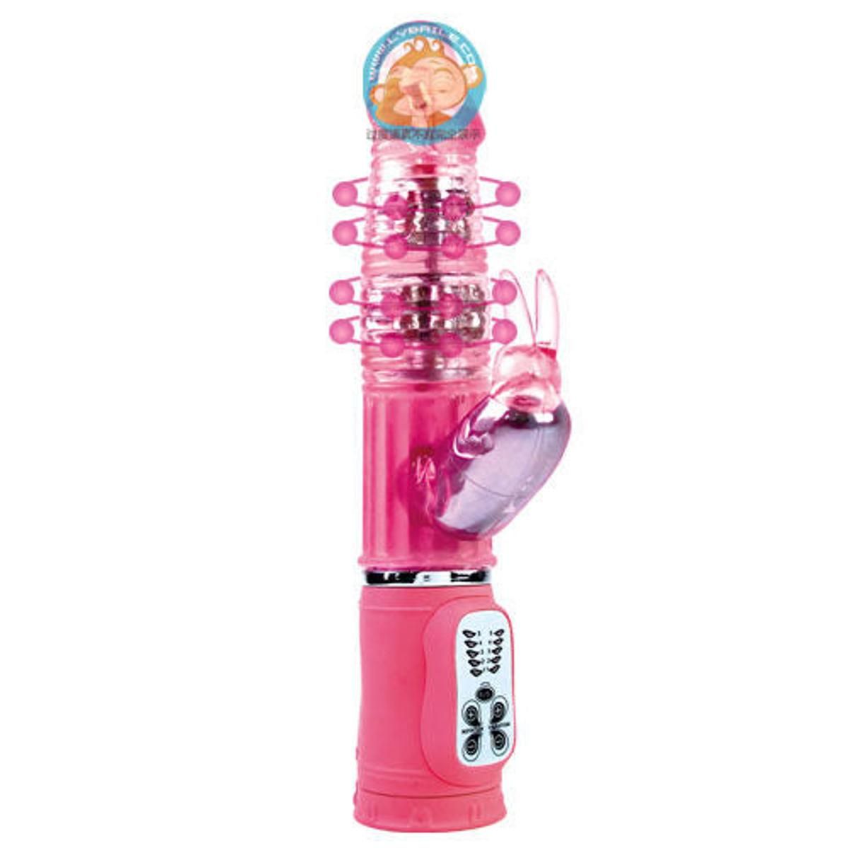 Bild von Rabbitvibrator Rock Passion Bunny | Klitoris Stimulation mit Rotationsfunktion| Baile