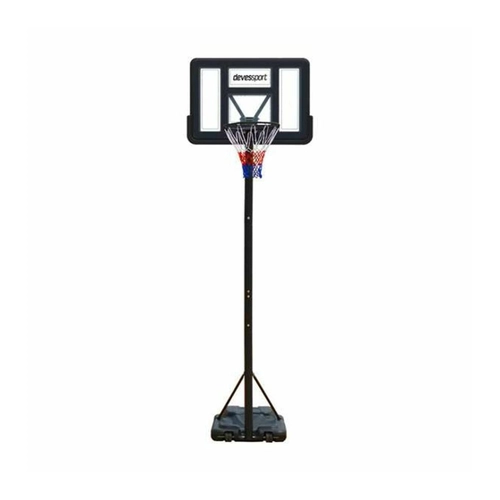 Bild von Basketballkorb Höhenverstellbar von BigBuy Fun