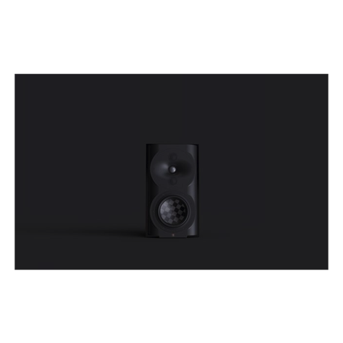 Bild von Perlisten Audio S4B Lautsprecher