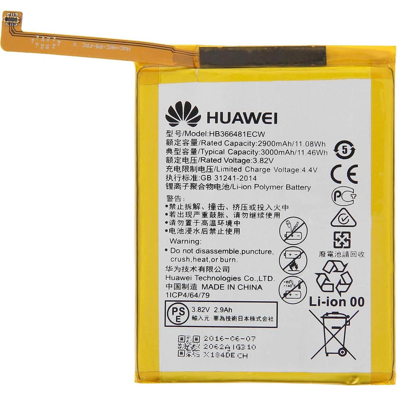 Bild von Huawei HB366481ECW 2900 mAh Akku, Smartphone Akku
