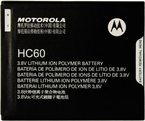 Bild von Motorola HC60 Moto C Plus XT1721, XT1723, XT1724, XT1725, XT1726 Original (Akku), Mobilgerät Ersatzteile