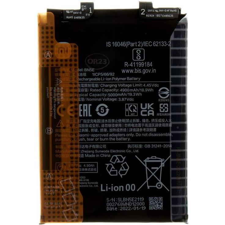 Bild von Xiaomi BN5E Original-Akku 5000 mAh (Service Pack), Smartphone Akku