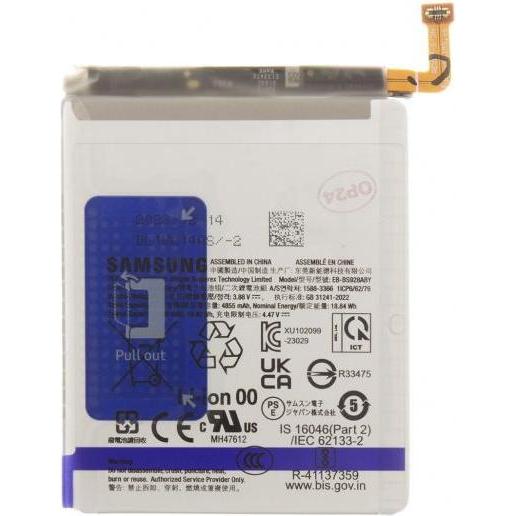 Bild von Samsung EB-BS928ABY Samsung Battery Li-Ion 5000mAh (Service Pack), Smartphone Akku