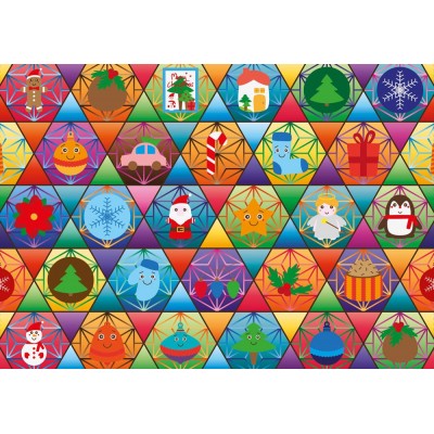 Bild von Yazz Christmas Day 1000 Teile Puzzle Yazz-3818
