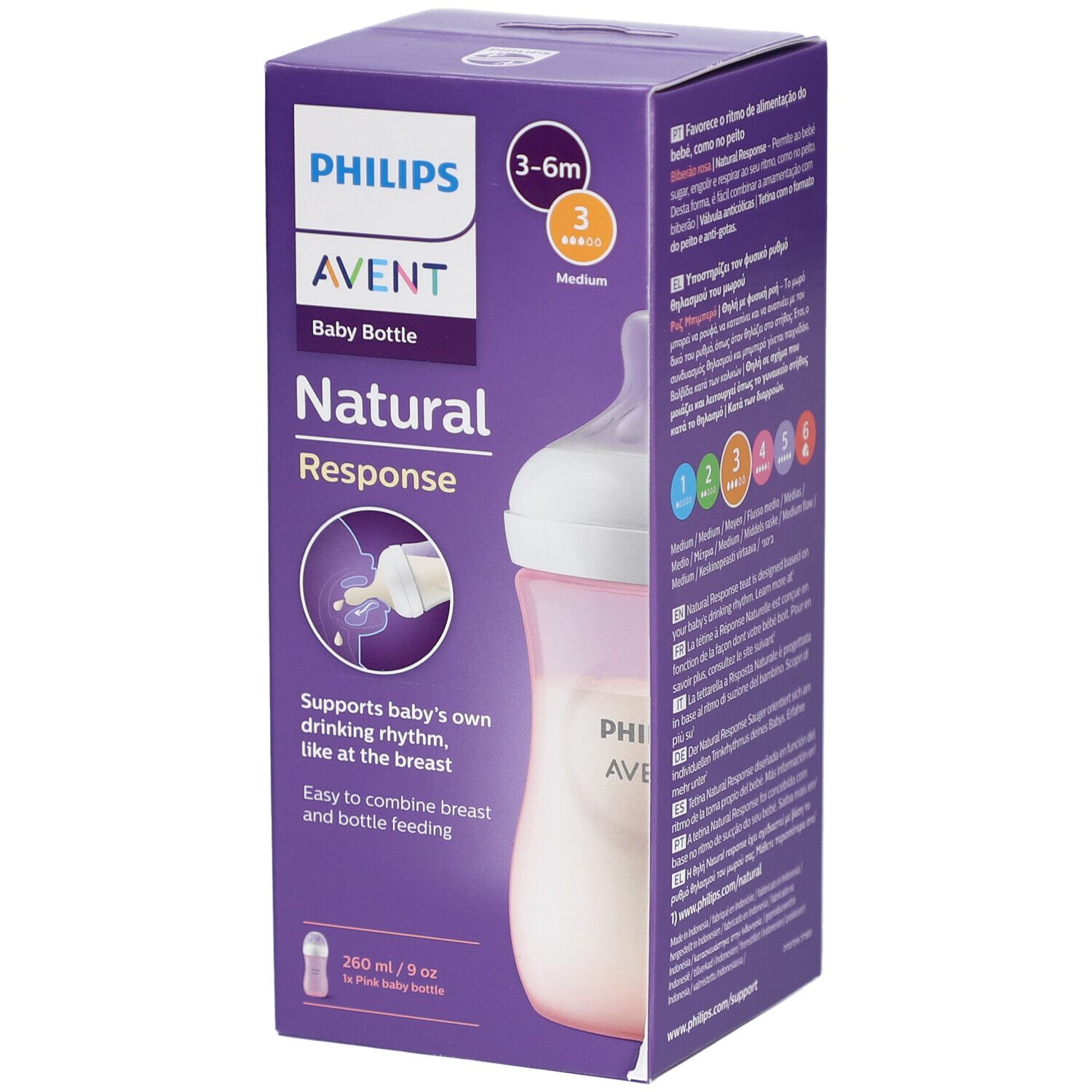 Bild von PHILIPS Avent Natural Response Babyflasche mit natürlicher Reaktion 260 ml SCY903/11