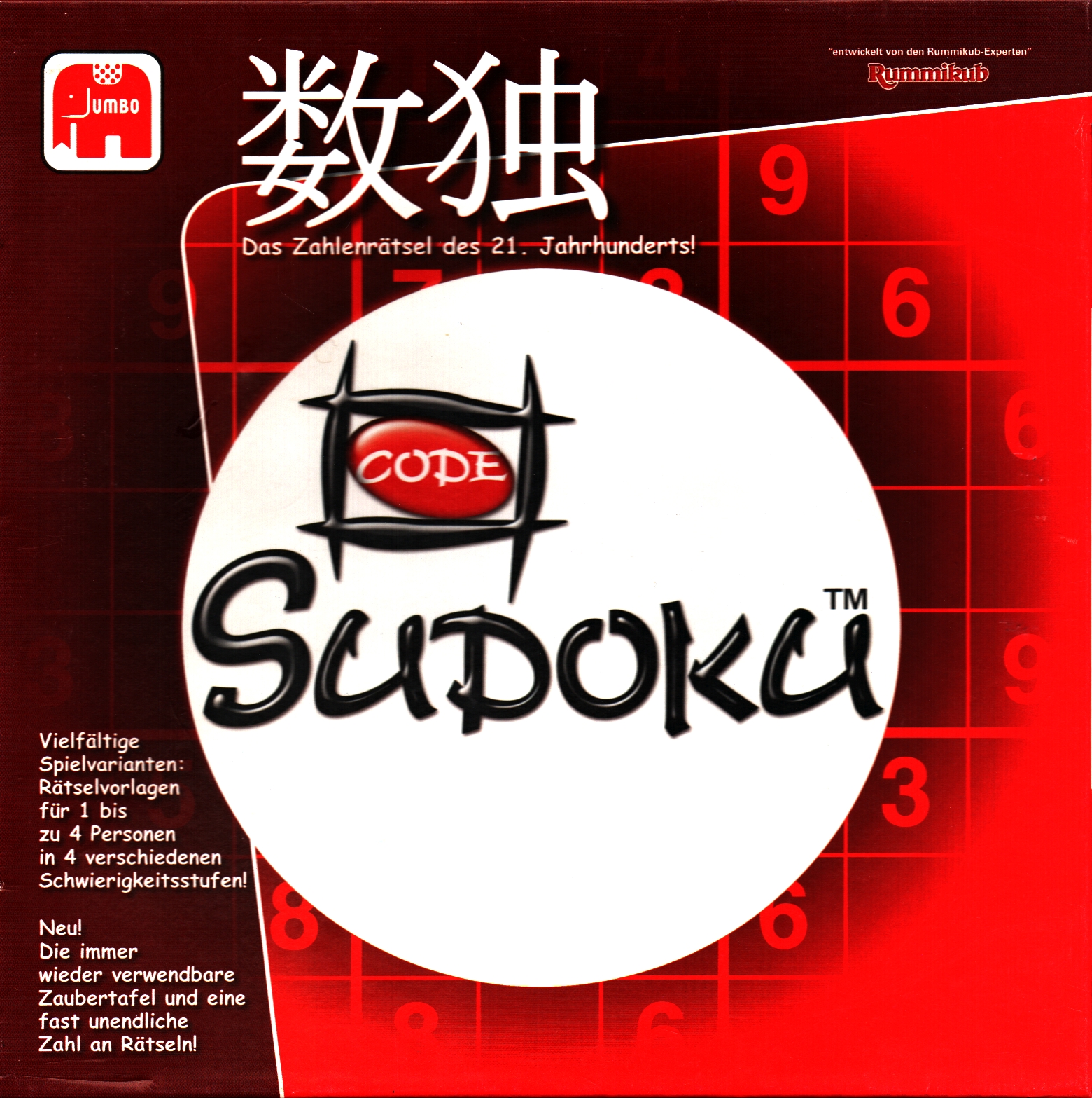 Bild von Jumbo Spiele Spiel Code Sudoku, Code Sudoku
