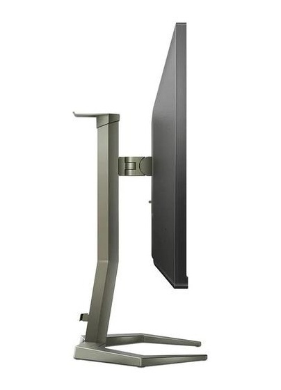 Bild von Philips 27M1N5200PA Gaming Monitor