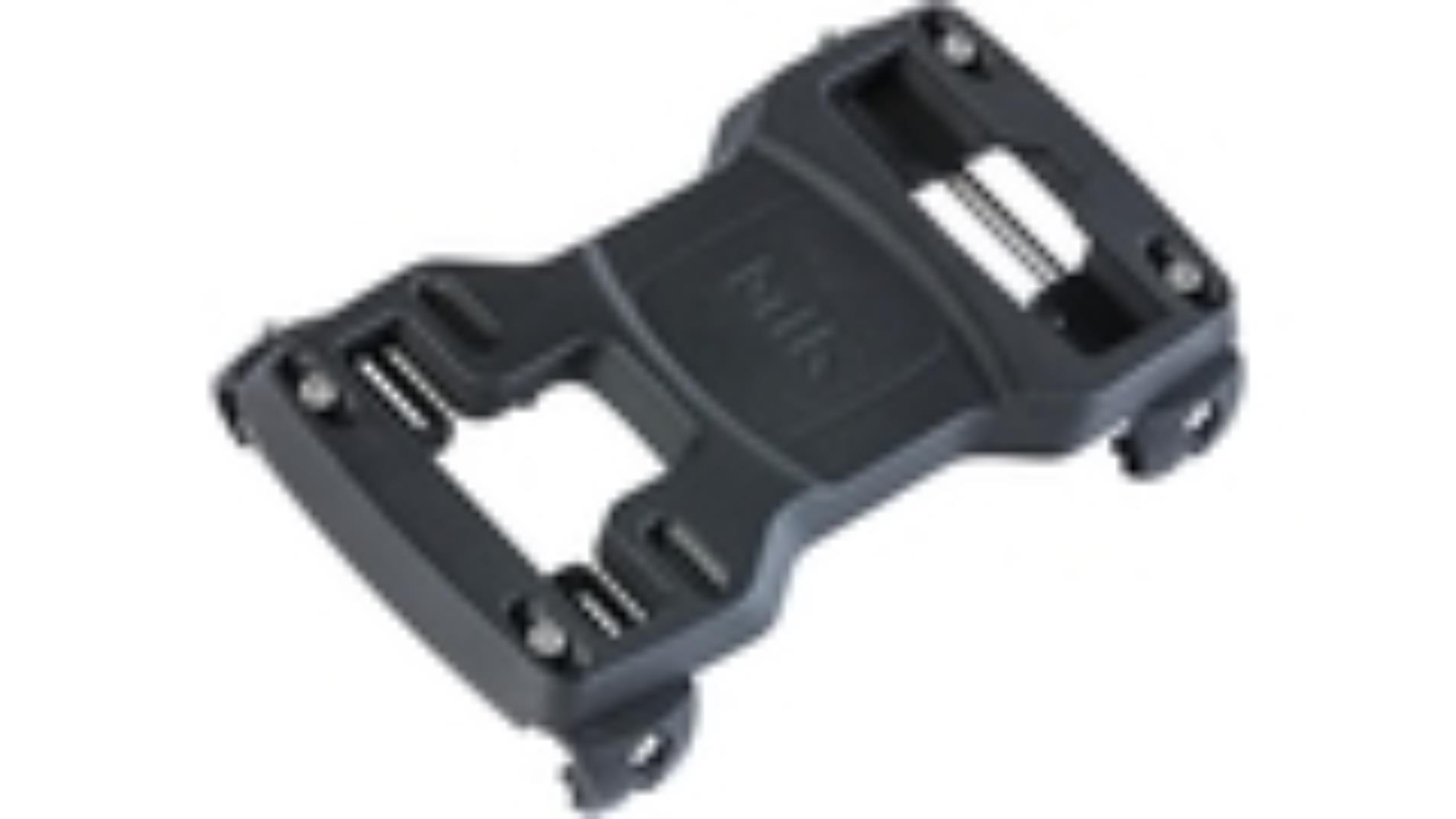 Bild von Basil Mik Carrier Plate 80-150 Mm Pannier Rack Schwarz