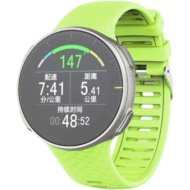 Bild von Strap-it Silikonarmband (Silikon, Vantage V), Uhrenarmband, Grün