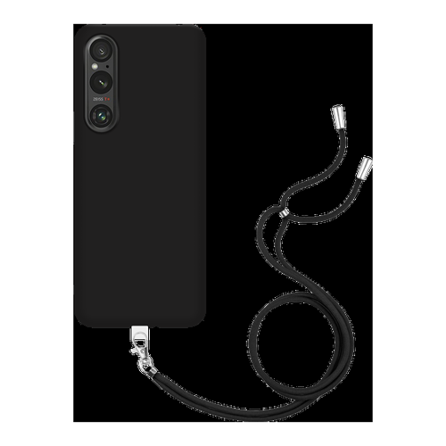 Bild von Cazy Handykette Hülle für Sony Xperia 1 V – Eine flexible Schutzlösung