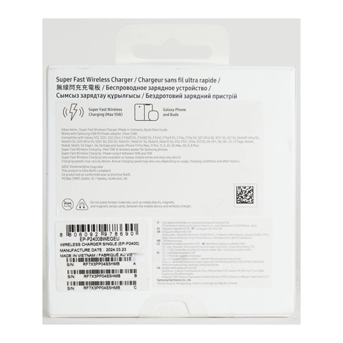 Bild von Samsung Wireless Charger Pad EP-P2400, Dark Gray