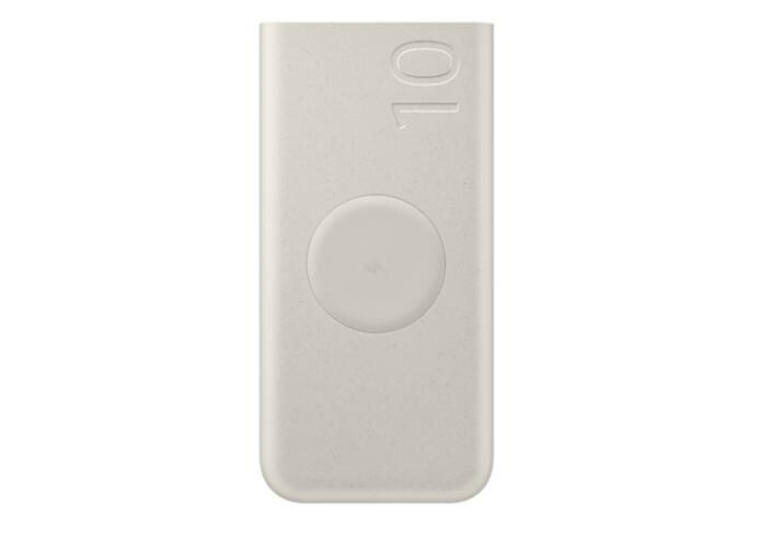 Bild von Samsung Powerbank 20.000 mAh 45 Watt Powerbank 20000 mAh (14,8 V), Triple-Port, PD 3.0, Super Fast Charging 2.0