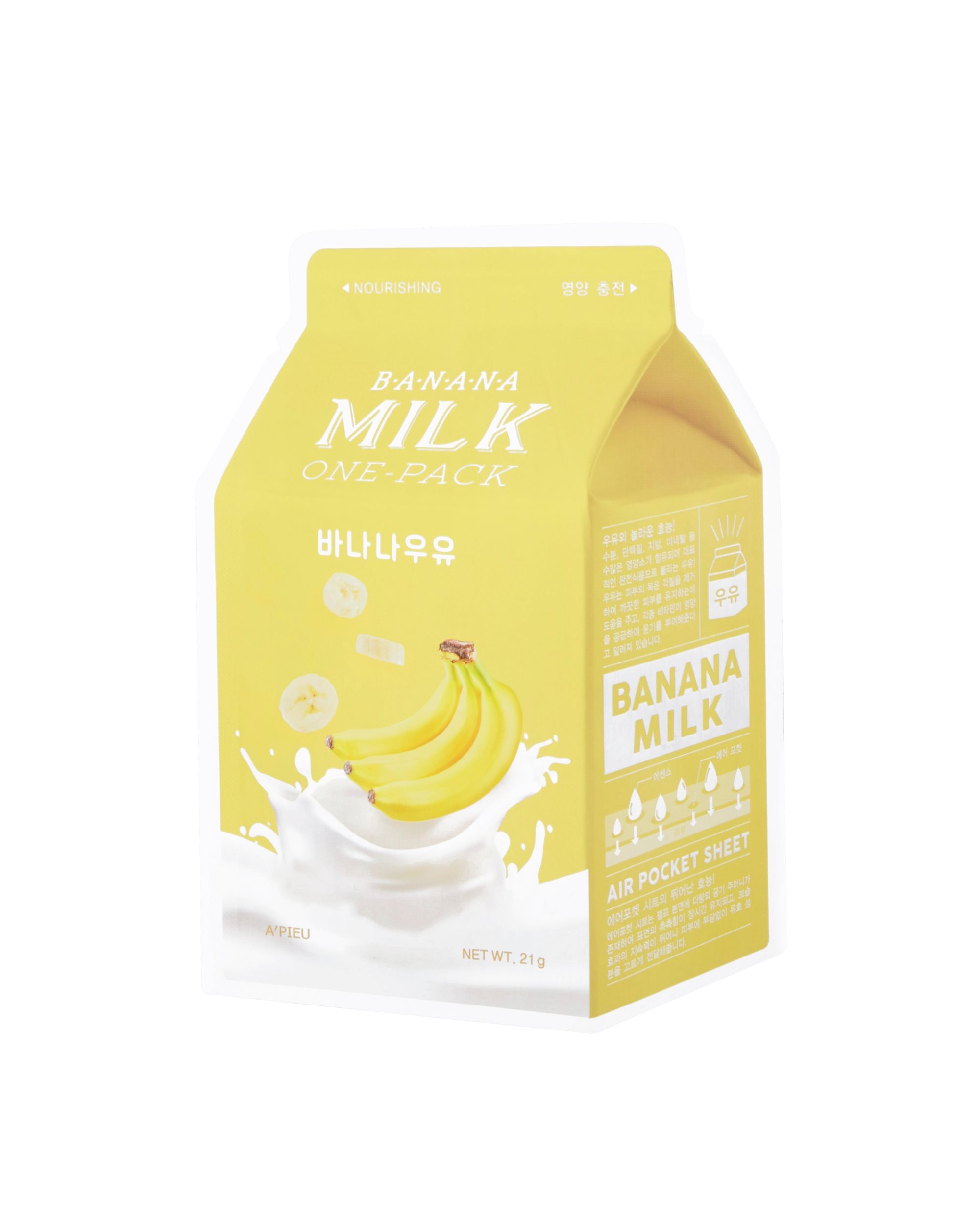 Bild von APIEU Banana Milk One-Pack