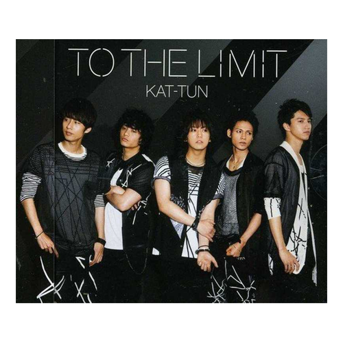 Bild von To the Limit - Produktcheck