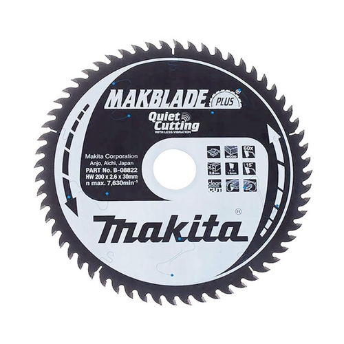 Bild von Makita Akku-Multifunktionswerkzeug Kreissägeblatt MAKBLADE PLUS 200 x 30 mm 64 Zähne