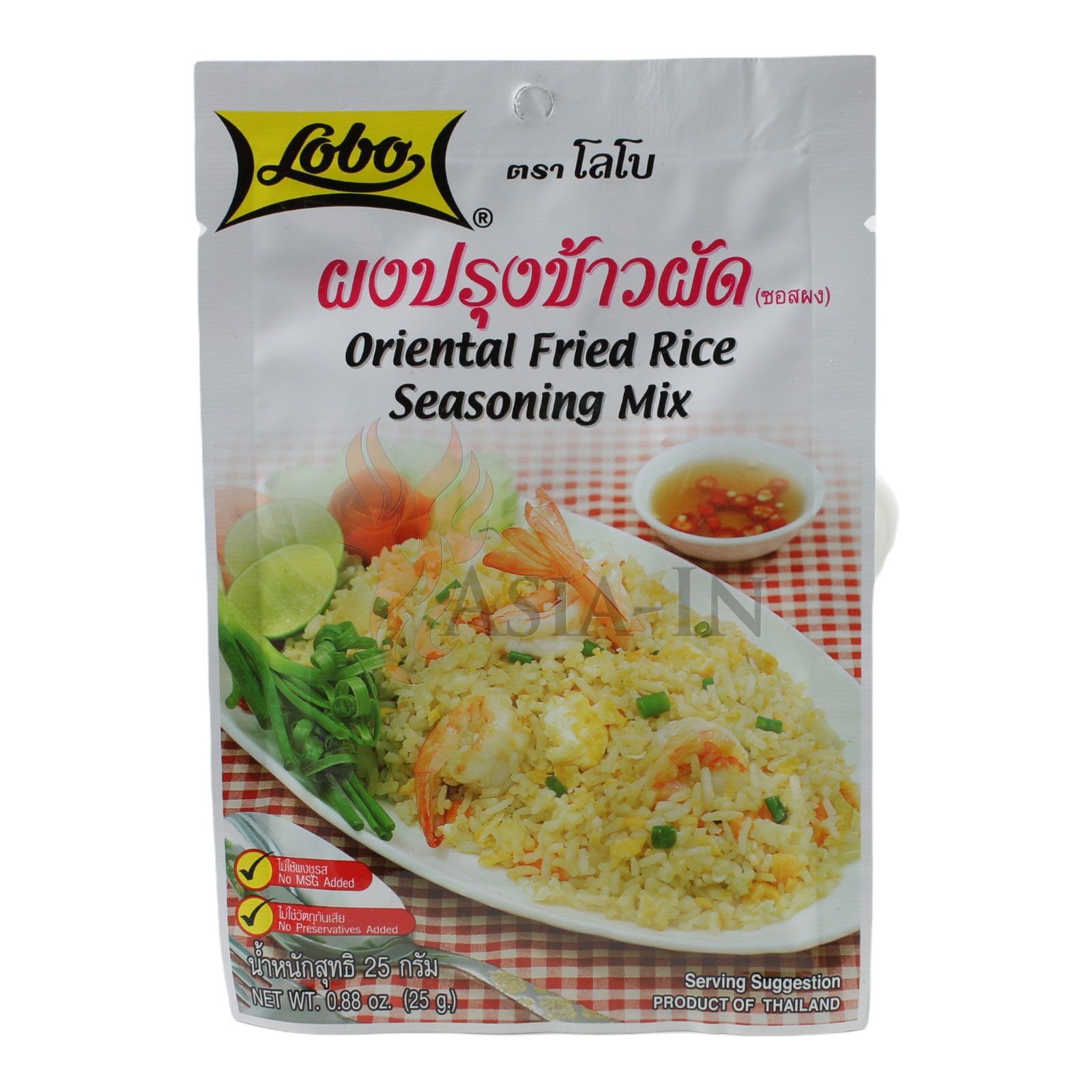 Bild von Lobo Würzmischung für orientalischen gebratenen Reis - 25 g
