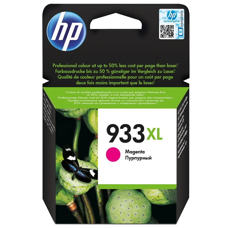 Bild von HP 933XL Original Druckerpatrone magenta mit hoher Kapazität CN055AE
