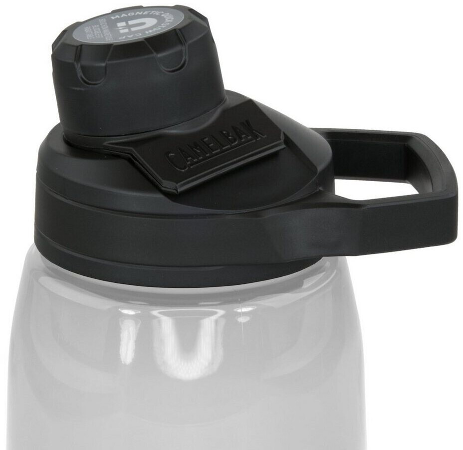 Bild von CAMELBAK Unisex – 1674002000 Erwachsene MAG Ersatzdeckel Chute, Edelstahl, Mehrfarbig, One Size