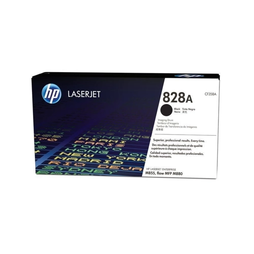 Bild von hp Wartungskit C1N58A
