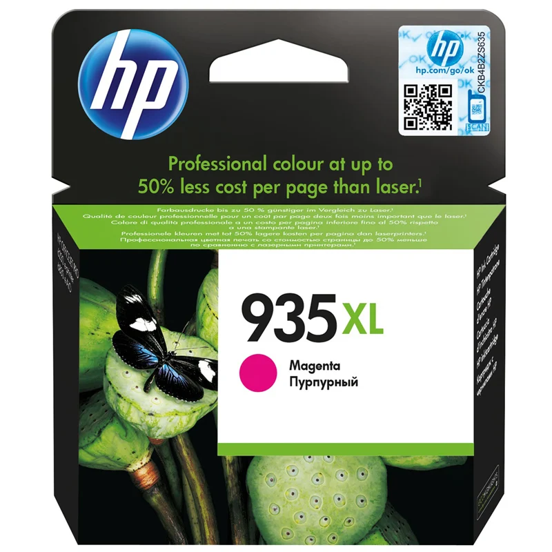 Bild von HP 935XL Original Druckerpatrone Magenta C2P25AE