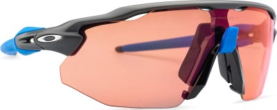 Bild von Oakley Radar EV Advancer Herren Fahrradbrille (Grau one size) Langlaufbrillen
