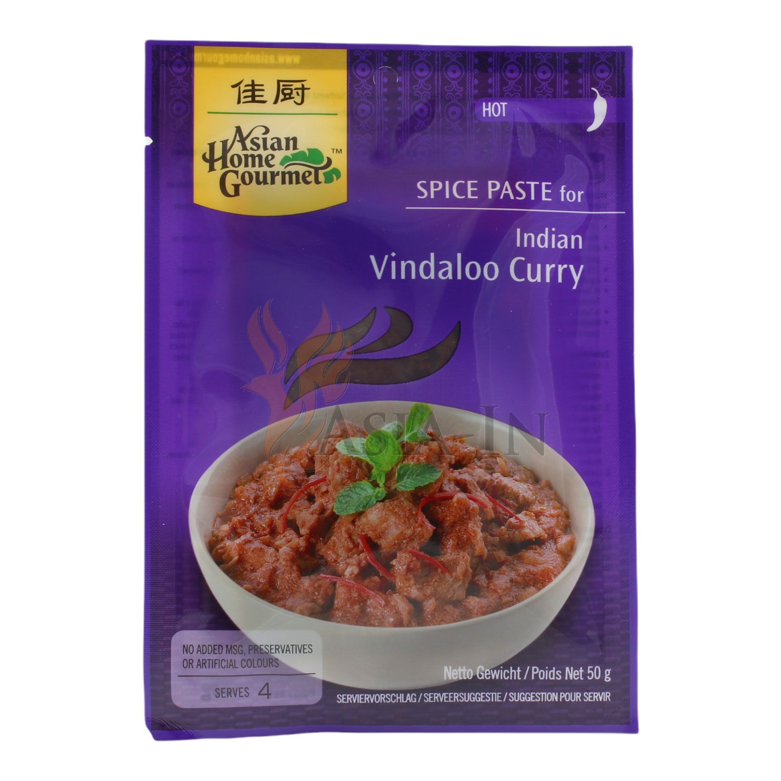 Bild von Asian Home Gourmet Vindaloo Currypaste 50g