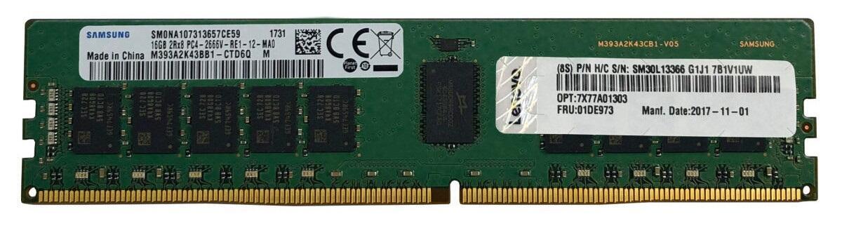 Bild von Lenovo ISG ThinkSystem 32GB TruDDR5 4800MHz 1Rx4 9x4 RDIMM (1 x 32GB, 4800 MHz, DDR5-RAM, DIMM), RAM